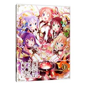 Blu-ray／ご注文はうさぎですか？？ 第1巻 初回限定版