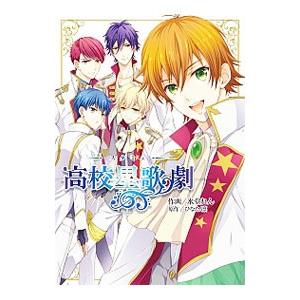 古本）堕落論 坂口安吾 角川書店 SA0185 1957発行 : 古書 会津野 Yahoo