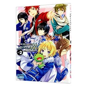 リトルバスターズ！ エクスタシー えくすたちっくアンソロジー