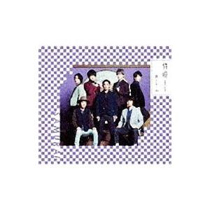 関ジャニ∞／侍唄（さむらいソング） 初回限定盤