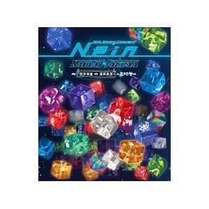 Blu-ray／Sound Horizon メジャーデビュー10周年記念作品 第4弾「9th Sto...