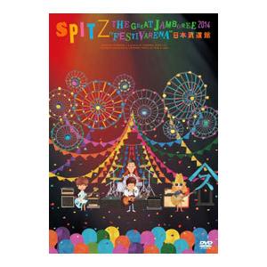 DVD／THE GREAT JAMBOREE 2014“FESTIVARENA”日本武道館