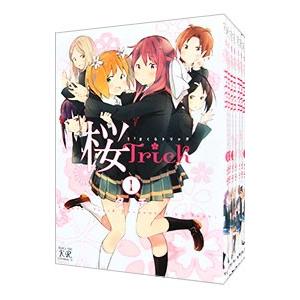 桜Trick コミック 全8巻完結セット まんがタイムKR さくらトリック 桜Trick コミック 全8巻完結セット コミック まんがタイムKR