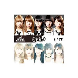 Q’ulle／HOPE／UNREAL