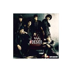 BOYS AND MEN／BOYMEN NINJA Type−C