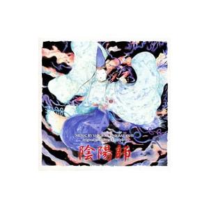 梅林茂/オリジナル・サウンドトラック「陰陽師」コ...の商品画像
