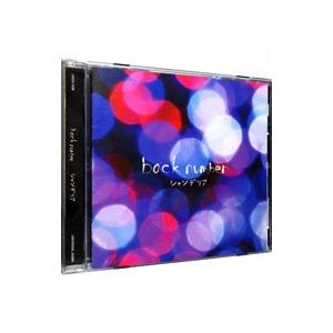 back number／アンコール 初回限定盤A Blu−ray ver． : ネットオフ