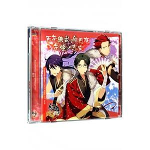 紅月／「あんさんぶるスターズ！」ユニットソングCD Vol．4 紅月