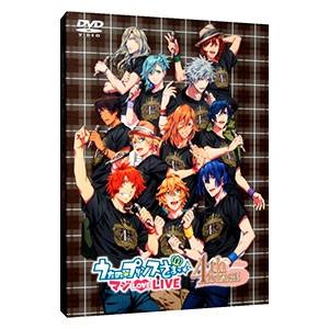 DVD／うたの☆プリンスさまっ♪マジLOVE LIVE 4th STAGE
