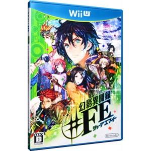 Wii U／幻影異聞録＃ＦＥ