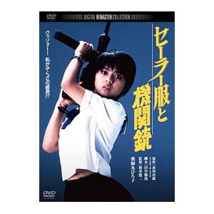 哲仁王后　 チョルインワンフ 俺がクイーン!? 【全20巻】　DVD 全巻 Amazon.co.jp: 哲仁王后(チョルインワンフ)~俺がクイーン