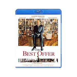 Blu-ray／鑑定士と顔のない依頼人 スペシャル・プライス