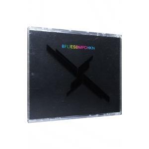 【未開封、初回限定盤B】BUMP OF CHICKEN『Butterflies』 BUMP OF CHICKEN／Butterflies 初回限定盤B : ネットオフ ヤフー店