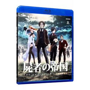 Blu-ray／エルフェンリート Blu−ray BOX : ネットオフ ヤフー店