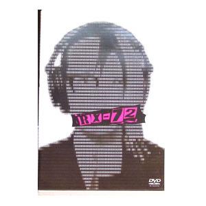 DVD／RX−72 HISASHI vs． 茂木淳一 9