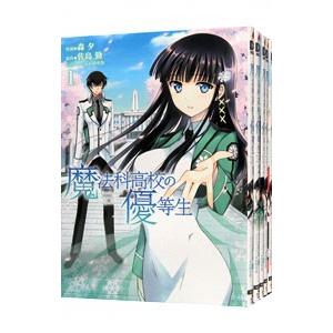 講談社（kodansha） MFゴースト （全23巻セット）／しげの秀一