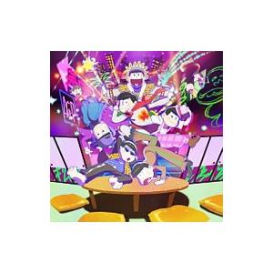 A応P／全力バタンキュー