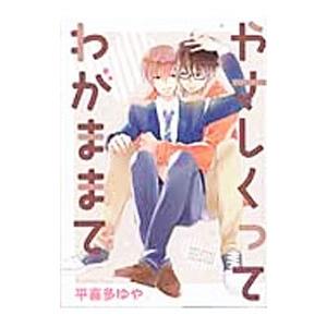 2022 SKETCH COLLECTION Kim Jung-Gi／キム