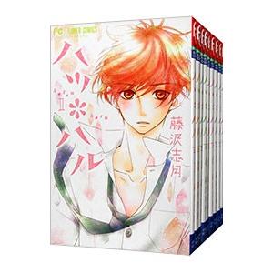 送料無料 ワイド版 超人ロック 全19巻 聖悠紀 中古コミック マンガ