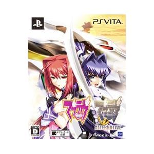 使い勝手の良い】 マブラヴ ダブルパック psvita 家庭用ゲームソフト