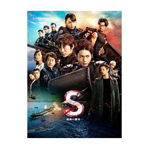 Blu-ray／S−最後の警官− 奪還 RECOVERY OF OUR FUTURE 豪華版