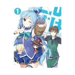 DVD／この素晴らしい世界に祝福を！ 第1巻