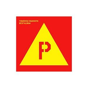 山下智久／YAMA−P 初回限定盤A