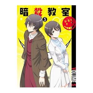 暗殺教室 第2期 全25話BOXセット 新盤2 ブルーレイ【Blu-ray