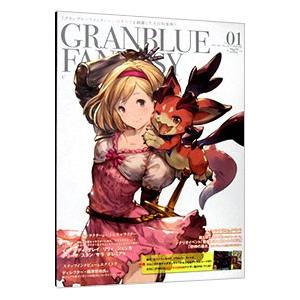 グランブルーファンタジー・クロニクル vol.0...の商品画像