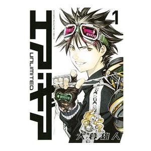 中古 予約商品 腸よ鼻よ 1〜10巻 漫画 全巻セット おすすめ 島袋全優