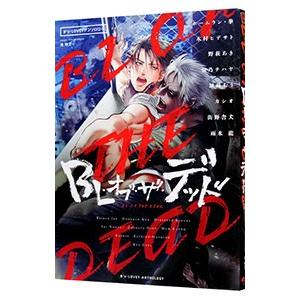 ぼくらの七日間戦争 全2枚 1、2 レンタル落ち セット 中古 DVD : Value