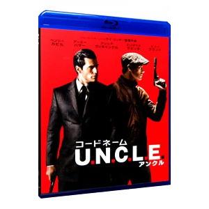Blu-ray／コードネーム U．N．C．L．E． ブルーレイ＆DVDセット
