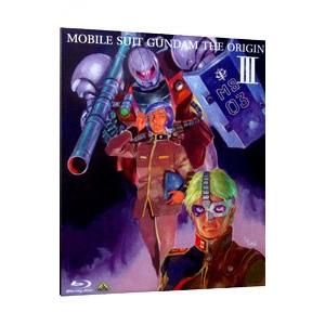 Blu-ray／がっこうぐらし！ Blu−ray BOX スペシャルプライス版