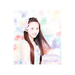 原駅ステージA，ふわふわ／Rockstar／フワフワSugar Love ふわふわ兼次桜菜ソロジャケ...