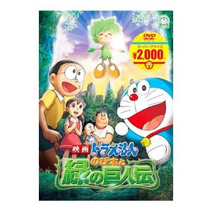NEW TV版 ドラえもん 169 レンタル落ち 中古 DVD 東宝 : BANKSIDE