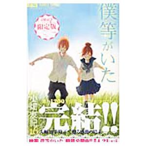 深夜食堂/漫画全巻セット◇C≪1〜30巻（既刊）≫ : WebShopびーだま