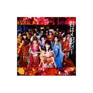 AKB48／君はメロディー（Type B） 初回限定盤