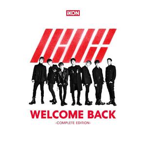 ｉＫＯＮ／ＷＥＬＣＯＭＥ ＢＡＣＫ−ＣＯＭＰＬＥＴＥ ＥＤＩＴＩＯＮ−