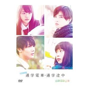 DVD」アンナチュラル DVD BOX 6枚組 : Nitens - 通販 - Yahoo!ショッピング