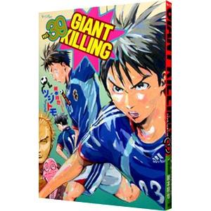 GIANT KILLING 39／ツジトモ