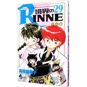 ☆境界のRINNE/漫画全巻セット◇C≪全40巻（完結）≫ : WebShop