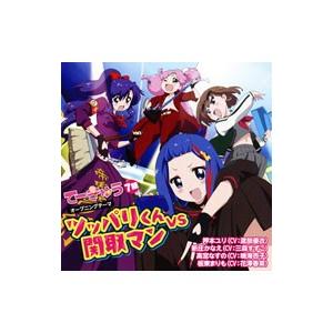 高宮 Cd 音楽ソフト の商品一覧 通販 Yahoo ショッピング