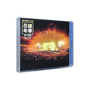 Blu-ray／２０１５ ＢＴＳ ＬＩＶＥ＜花様年華 ｏｎ ｓｔａｇｅ＞〜Ｊａｐａｎ Ｅｄｉｔｉｏｎ...