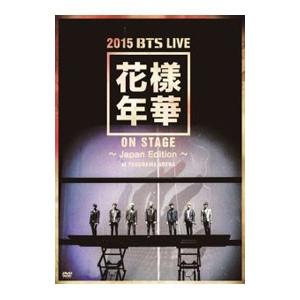 DVD／SEVENTEEN 2019 JAPAN TOUR 'HARU' : ネットオフ ヤフー店 - 通販
