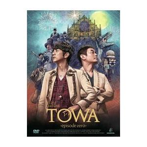 DVD／ＬＩＶＥ ＦＩＬＭＳ ＴＯＷＡ−ｅｐｉｓｏｄｅ ｚｅｒｏ−