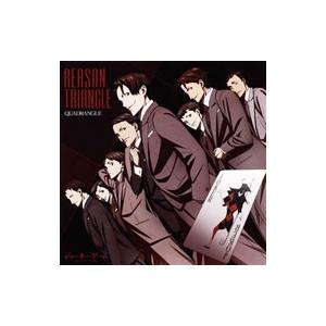 オープニングテーマ〜REASON TRIANGLE