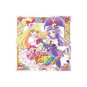 アニメ／「魔法つかいプリキュア！」オープニング＆エンディングテーマ Dokkin◇魔法つかいプリキュア！｜CURE UP↑RA□PA☆PA！〜ほほえみになる魔法〜