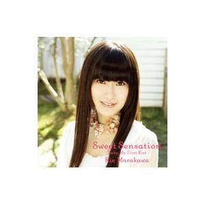 村川梨衣／Sweet Sensation／Baby，My First Kiss