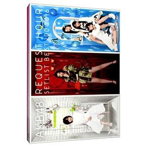 DVD/AKB48単独リクエストアワーセットリス...の商品画像