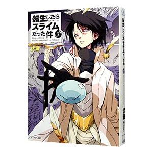 新品 / 転生したらスライムだった件 (1-31巻 最新刊) +オリジナル収納